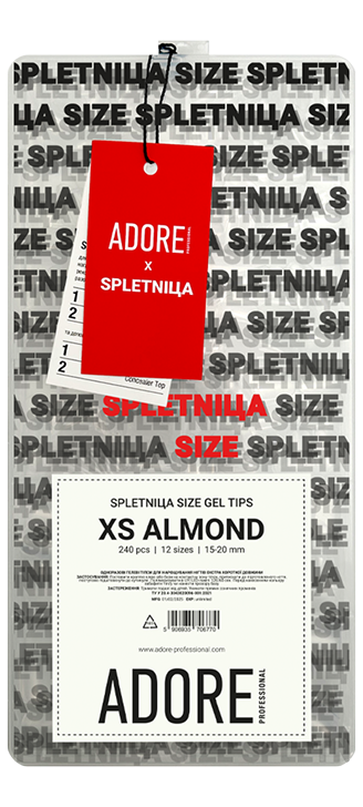 SPLETNIЦA SIZE XS ALMOND