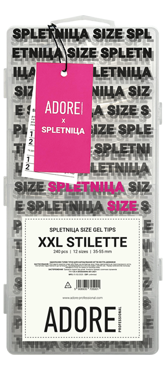 SPLETNIЦA SIZE XXL STILETTE